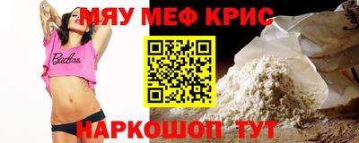 твердый Ставрополь