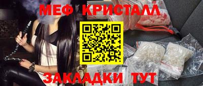 COCAINE Среднеуральск
