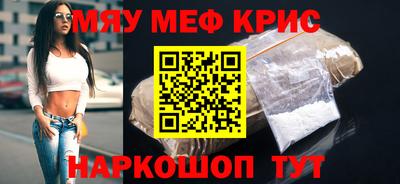 бутик Старая Купавна