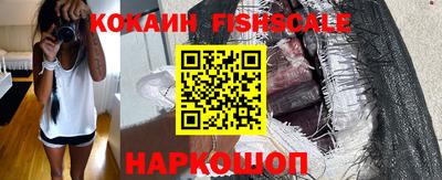 бутик Старая Купавна