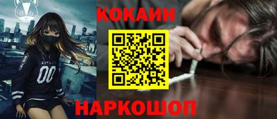 твердый Ставрополь