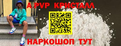 COCAINE Среднеуральск