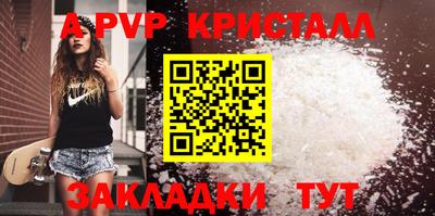 COCAINE Среднеуральск