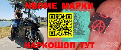 COCAINE Среднеуральск