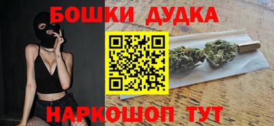 твердый Ставрополь