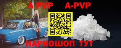 бутик Старая Купавна