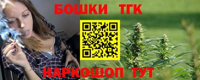 твердый Ставрополь