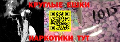 твердый Ставрополь