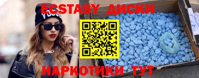 COCAINE Среднеуральск