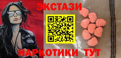 твердый Ставрополь