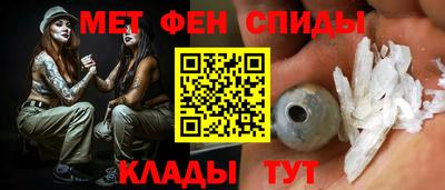 COCAINE Среднеуральск