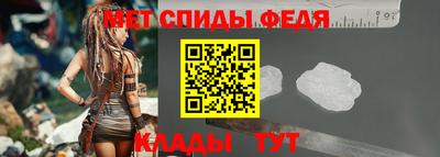 бутик Старая Купавна