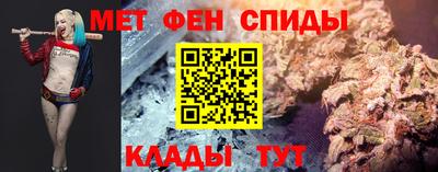 твердый Ставрополь