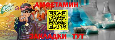 твердый Ставрополь