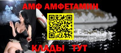 бутик Старая Купавна