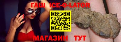 COCAINE Среднеуральск