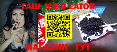 COCAINE Среднеуральск