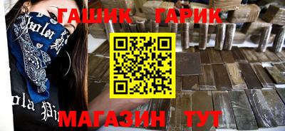 COCAINE Среднеуральск