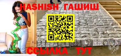 бутик Старая Купавна
