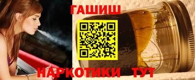 бутик Старая Купавна
