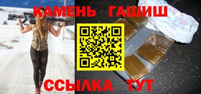COCAINE Среднеуральск