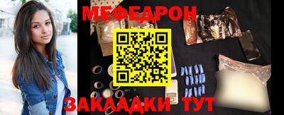 бутик Старая Купавна