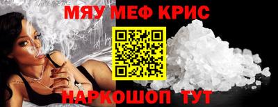 твердый Ставрополь