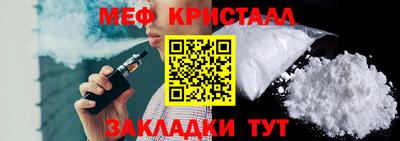 твердый Ставрополь