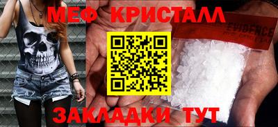 твердый Ставрополь