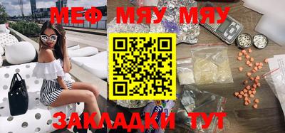 COCAINE Среднеуральск